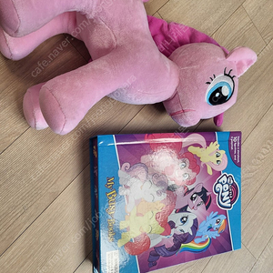 my little pony 마이리틀포니 원서, 인형