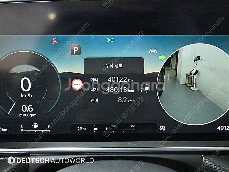 제네시스 G90 중고차 가격 제네시스 중고 검정색 20...--9