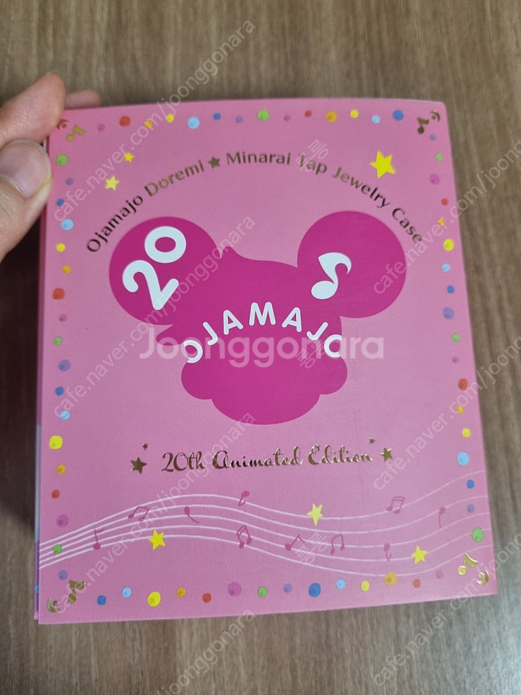 꼬마마법사레미 도레미탭 견습탭 쥬얼리케이스 / 주얼리케...--1