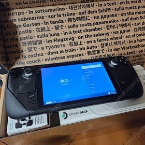 스팀덱lcd 29만원에 팔아요 64+128gb