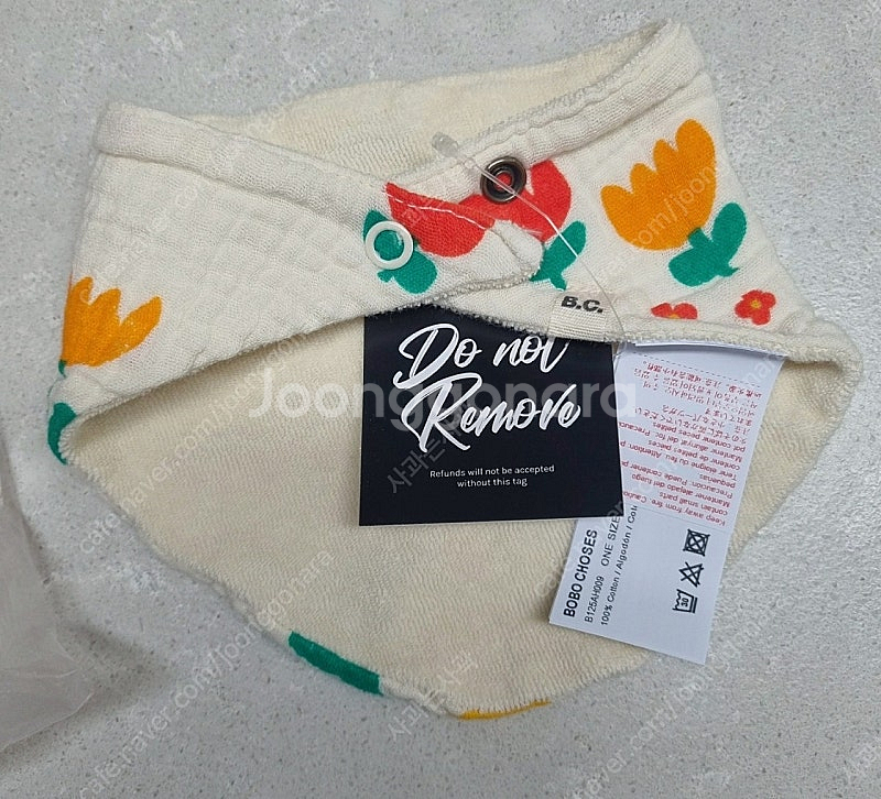 보보쇼즈 무슬린 25ss 블랭킷 빕 세트--2