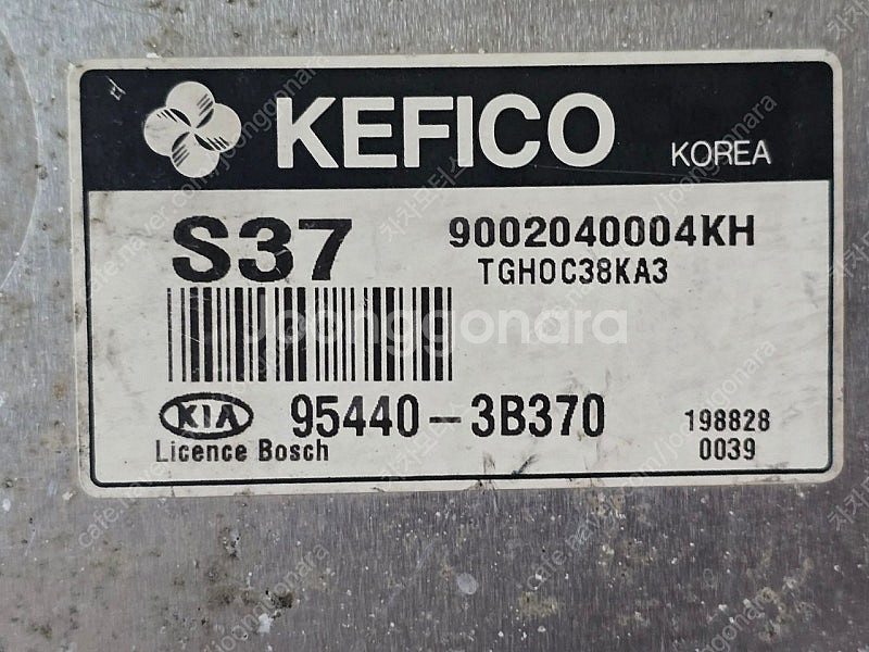 (중고) 뉴오피러스 프리미엄 중고 TCU 95440-3...--1
