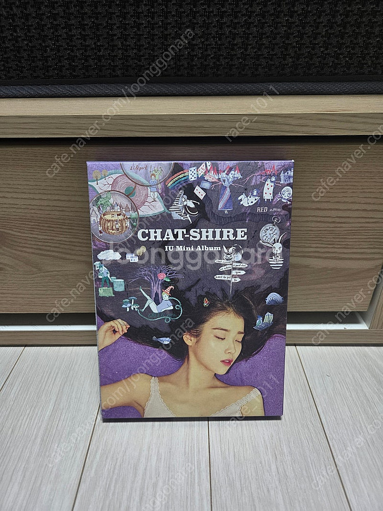아이유 앨범들 판매합니다!! (DVD 有)--3