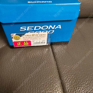 낚시 시마노 릴 세도나 6000 루어 빅게임 대물