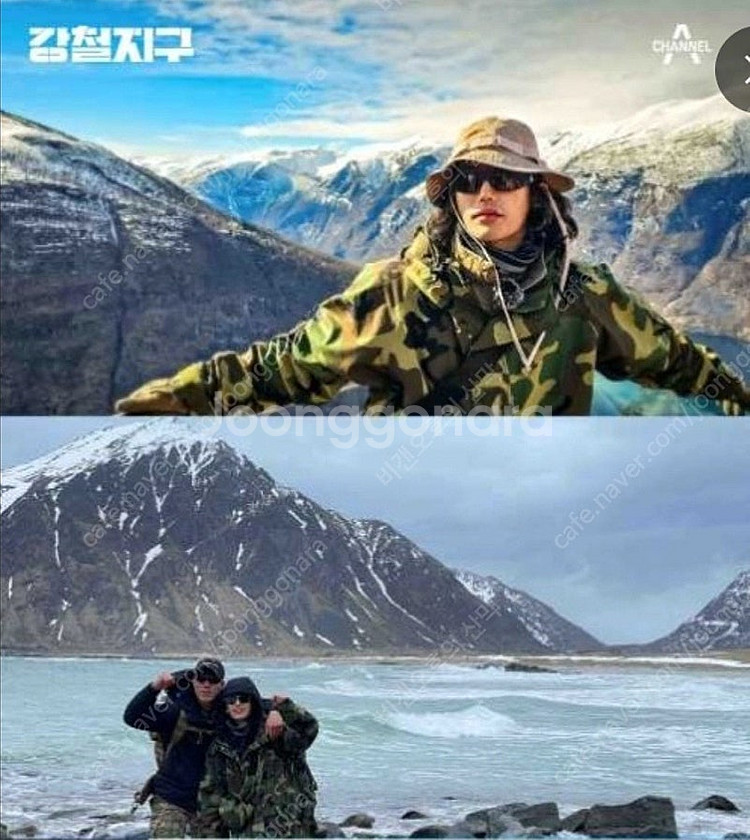신형 3세대 우드랜드 고어텍스 파카 팬츠 신품한벌--6