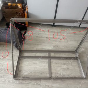 에어컨 실외기 앵글 거치대