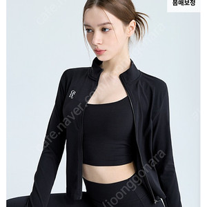 새상품 그란데라인 엘플렉스 자켓 젝시믹스 안다르 요가복 필라테스복 헬스복 운동복