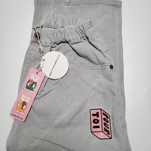 새상품) 가격인하 리미떼두두 긴 바지 XL