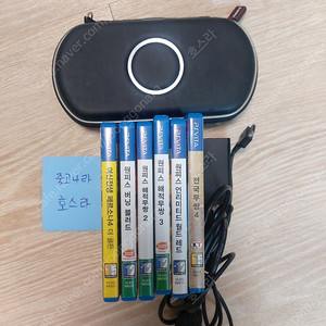 ps vita 비타 1세대 게임 6개 포함