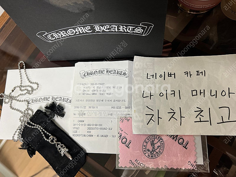 크롬하츠 #5대거(스몰대거)펜던트 판매--0