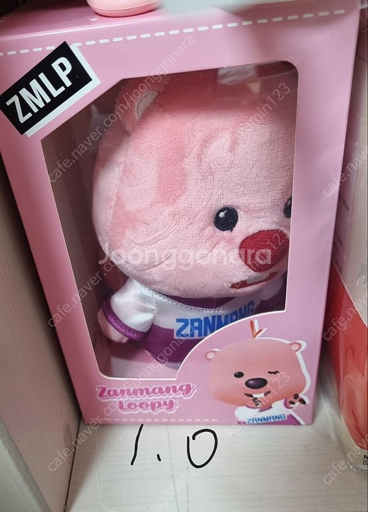 잔망루피 아이스박스, 비치타월 , 국내정품 팝업스토어 ...--8