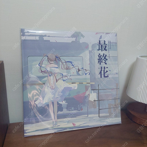 아이리칸나 최종화 LP 미개봉
