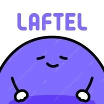 라프텔 프리미엄 4인팟 구합니다