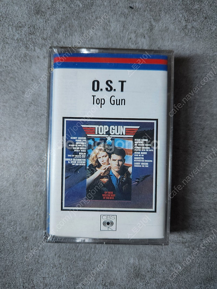 영화음악 ost 카세트 테이프--8