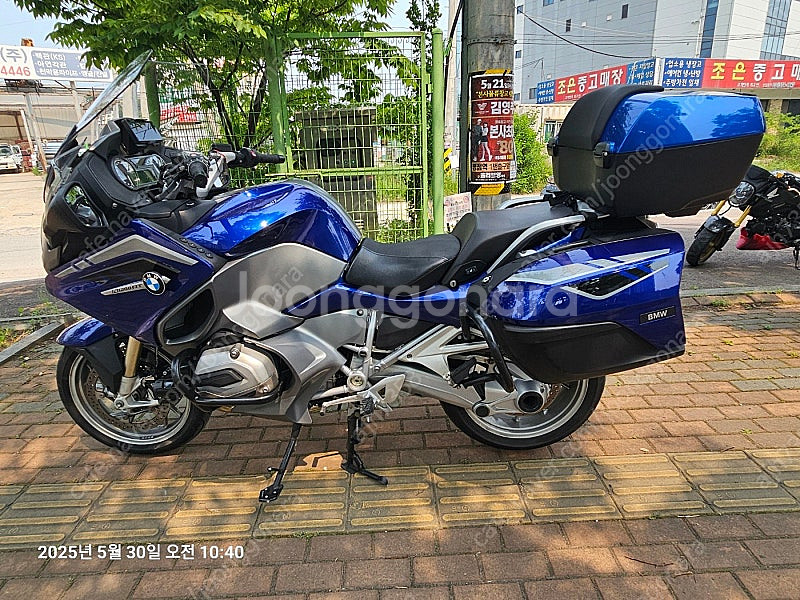 2015년 R1200RT 키로수 좋습니다.--9