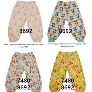 던스 25신상 배기 7480 8692