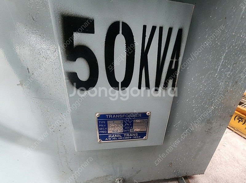 중고 한일트랜스 변압기 100KVA 50KVA 각각 1...--7