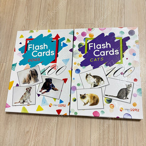 영재오 강아지, 고양이 카드