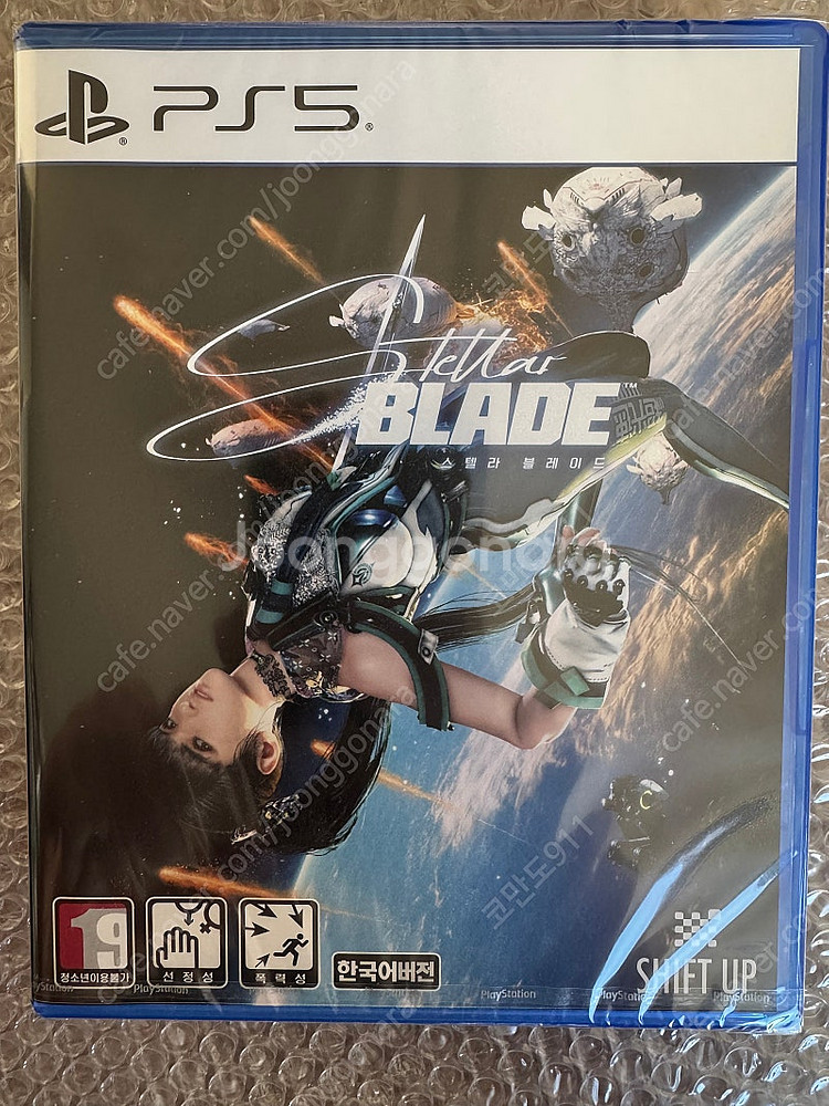 스텔라 블레이드 밀봉--0