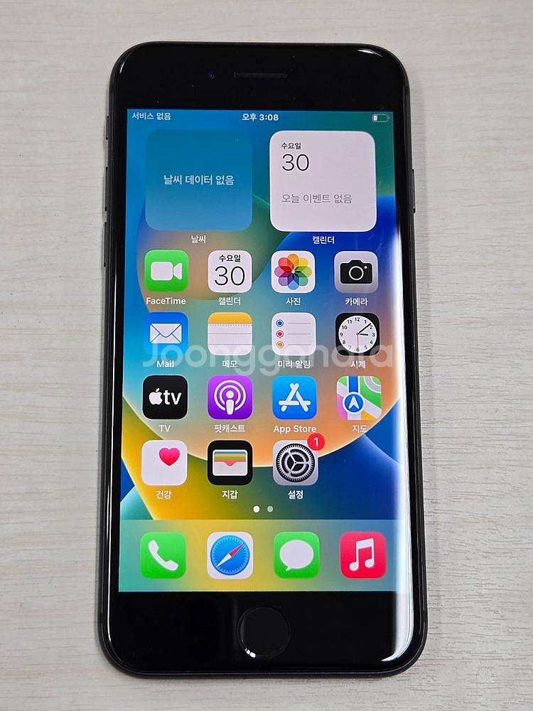 아이폰8 스페이스그레이색상 64용량 상태좋은 무잔상 미...--7