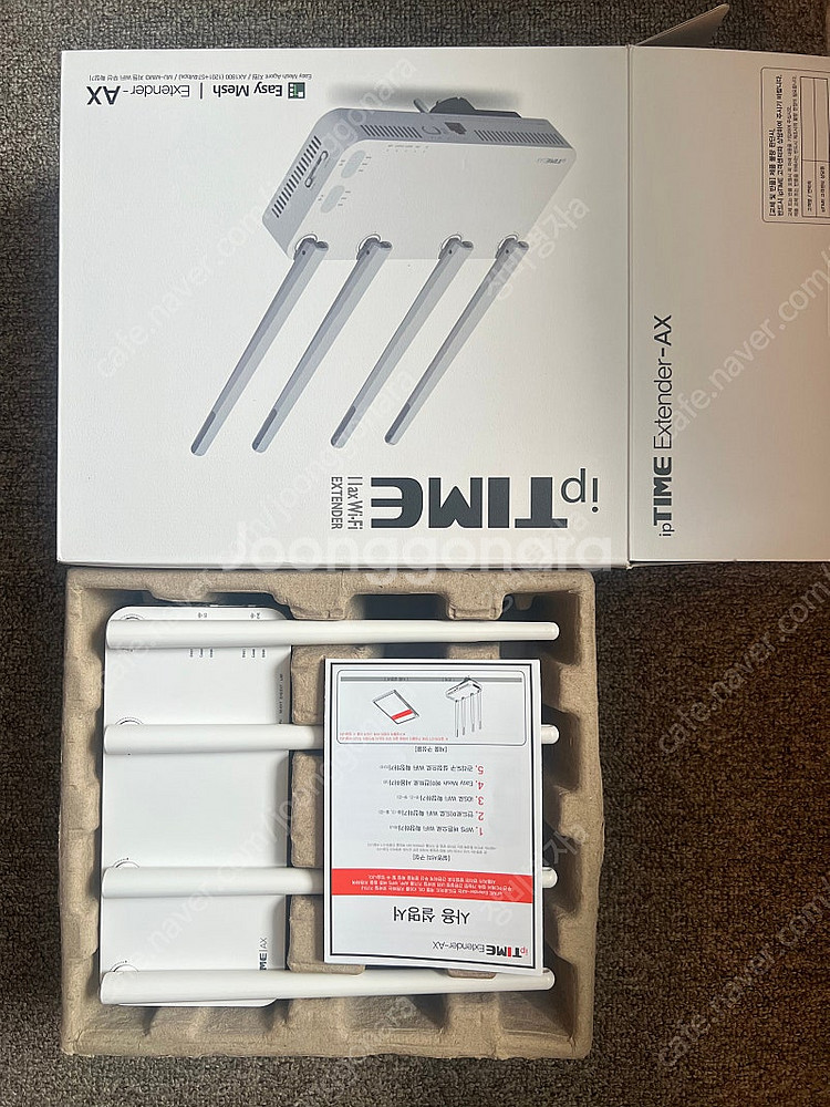 ipTIME AX 11000-6E + ipTIME Ex...--4