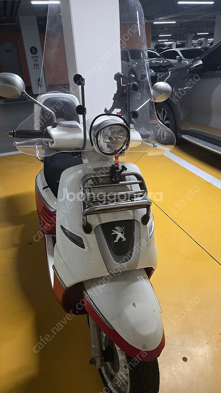 푸조 장고 125cc 16년식 팝니다--1