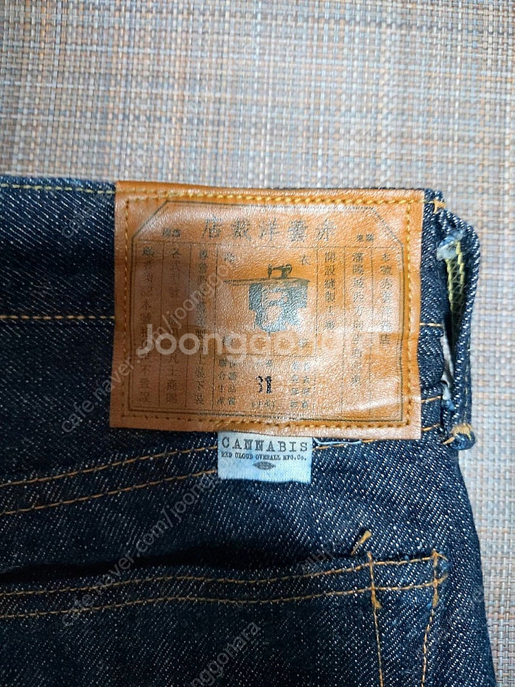 RedCloud R425-H 그린 라인 셀비지 데님 3...--3