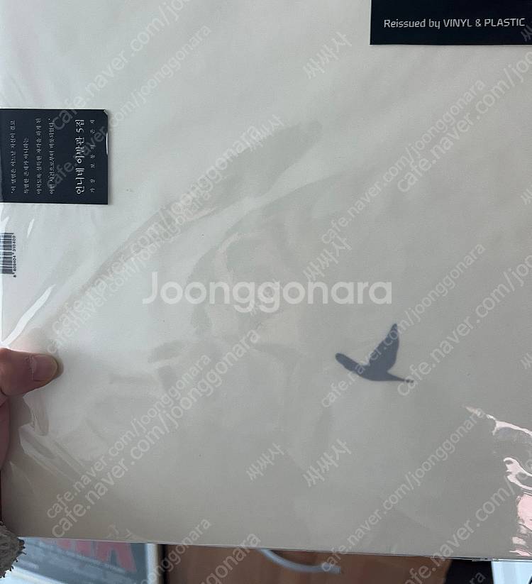 언니네 이발관 가장 보통의 존재 LP 한정반 팝니다 (...--0
