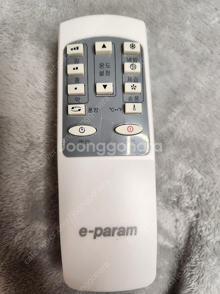 실외기있는 이동식 에어컨 이파람 PA-M09CR 배달가...--2