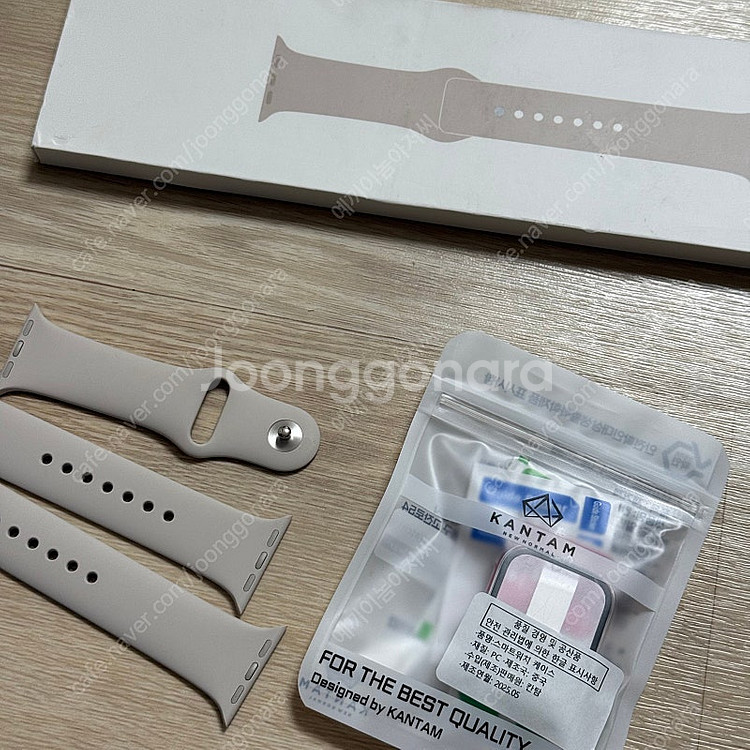(새제품) 애플워치 7 41mm 정품스트랩 + 풀커버케...--1