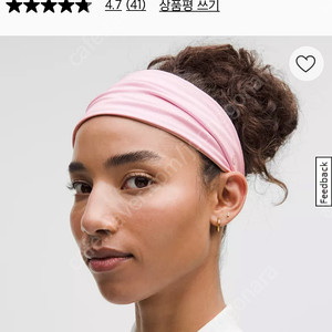 룰루레몬 눌루 와이드 리버시블 헤어밴드 헤드밴드 블랙 새상품