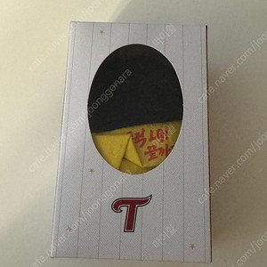 엘지트윈스 블루밍테일 네로 키링 미개봉 택포 4만원