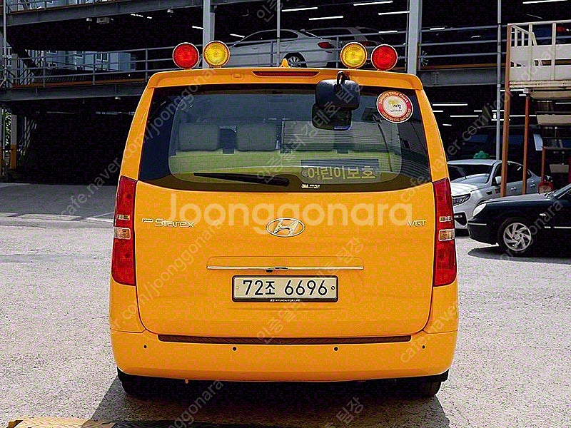 어린이보호차량 더 뉴 그랜드 스타렉스 중고차 노란색 2...--4