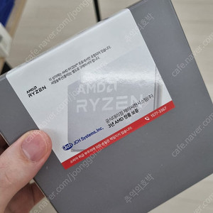 AMD 7800X3D CPU 멀티팩 정품 미개봉 새제품