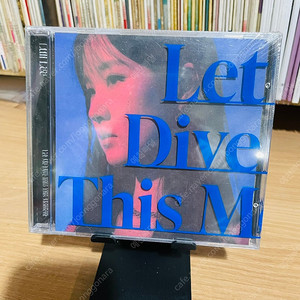 [미개봉/CD] 이루리 Luli Lee 미니앨벌 2nd EP - Let Me Dive Into This Moment