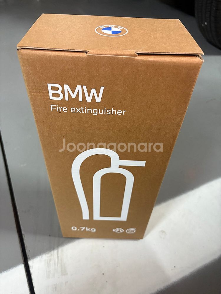 bmw 정품차량용 소화기--0