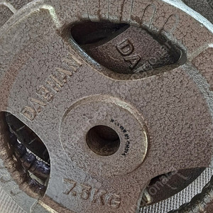대한 스포츠 경량봉 바벨 세트 (15kg, 10kg, 7.5kg 각 2 개씩 합계65kg)