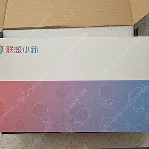 샤오신패드 p11 pro 용팡이 와이파이 블루투스 고장