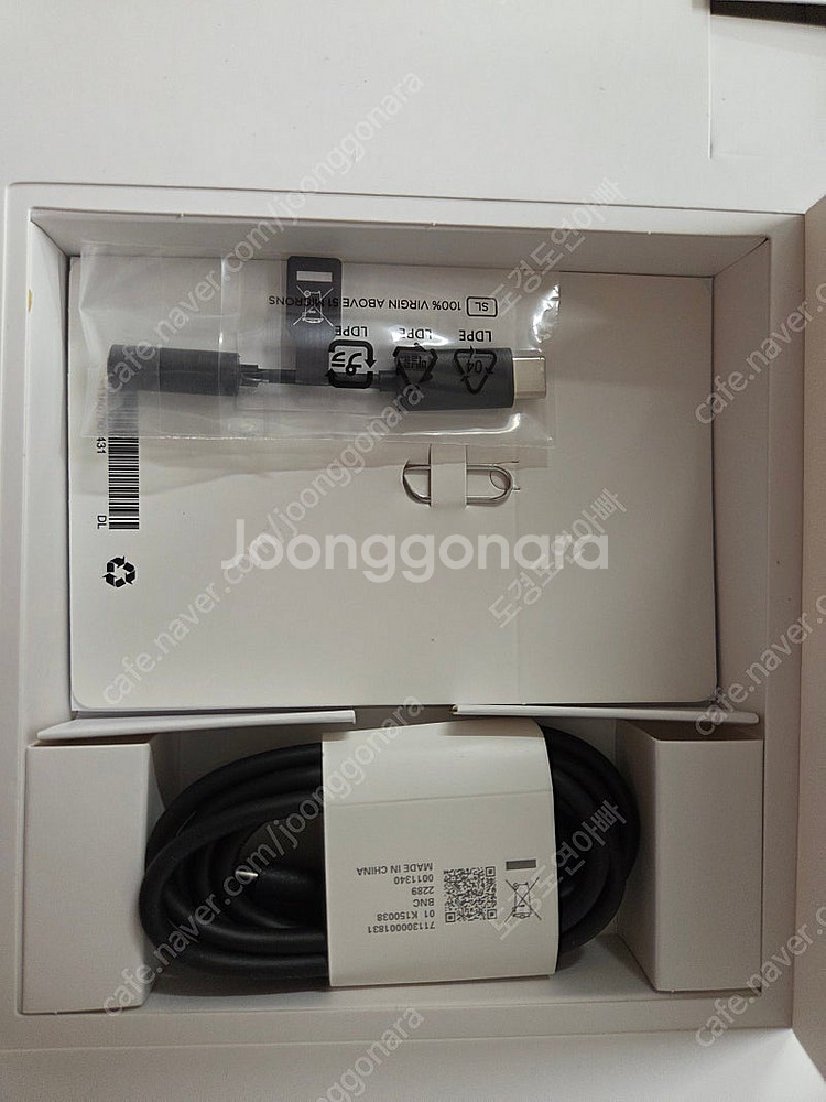 샤오신패드 p11 pro 용팡이 와이파이 블루투스 고장--2