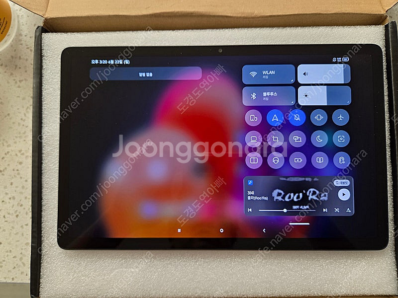 샤오신패드 p11 pro 용팡이 와이파이 블루투스 고장--4