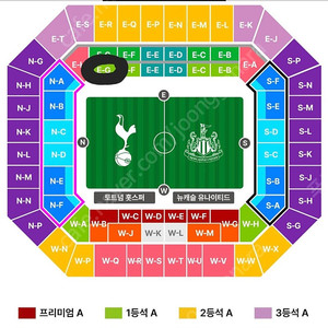 토트넘 뉴캐슬 쿠팡 1등석A 2연석 판매