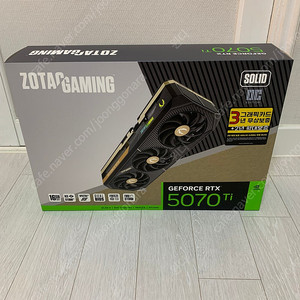 ZOTAC GAMING 지포스 RTX 5070 Ti SOLID OC D7 16GB 판매합니다