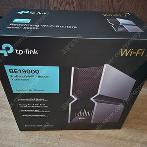 tp link 티피링크 be800(be19000)직구제품 판매합니다
