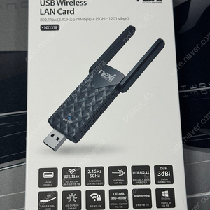 WiFi6 USB 무선랜카드