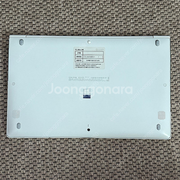 LG 그램 15인치 15Z990 8세대 i5-8265U...--2