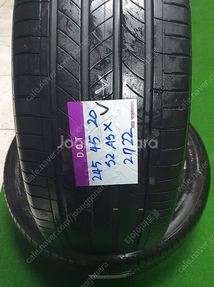 245 45 20 중고타이어 A급 한국 벤투스S2AS ...--1
