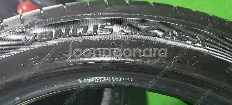 245 45 20 중고타이어 A급 한국 벤투스S2AS ...--2