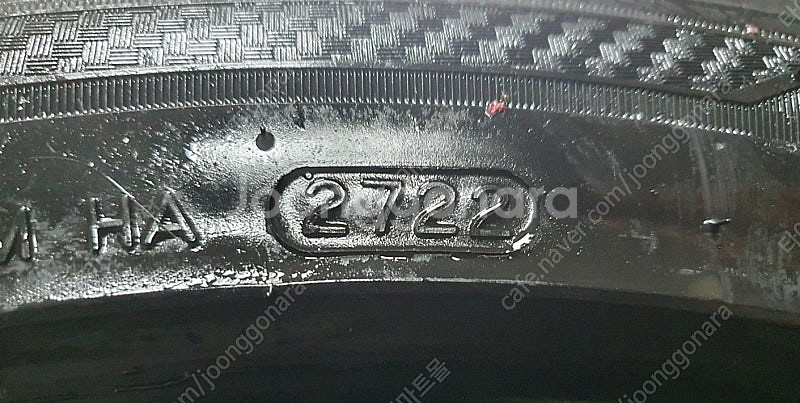 245 45 20 중고타이어 A급 한국 벤투스S2AS ...--4
