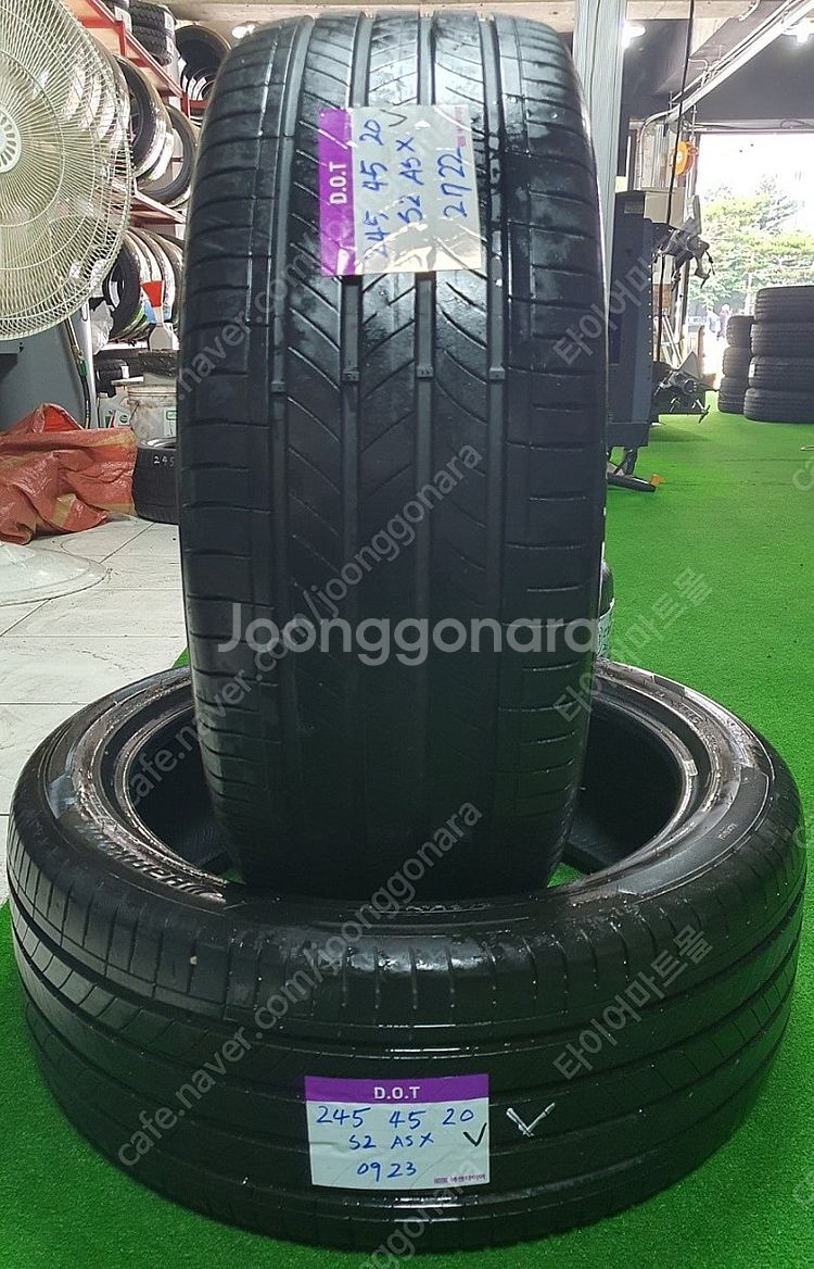 245 45 20 중고타이어 A급 한국 벤투스S2AS ...--5