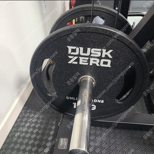 더스크랙 우렌탄 원판 87.5kg 일괄 판매 대전
